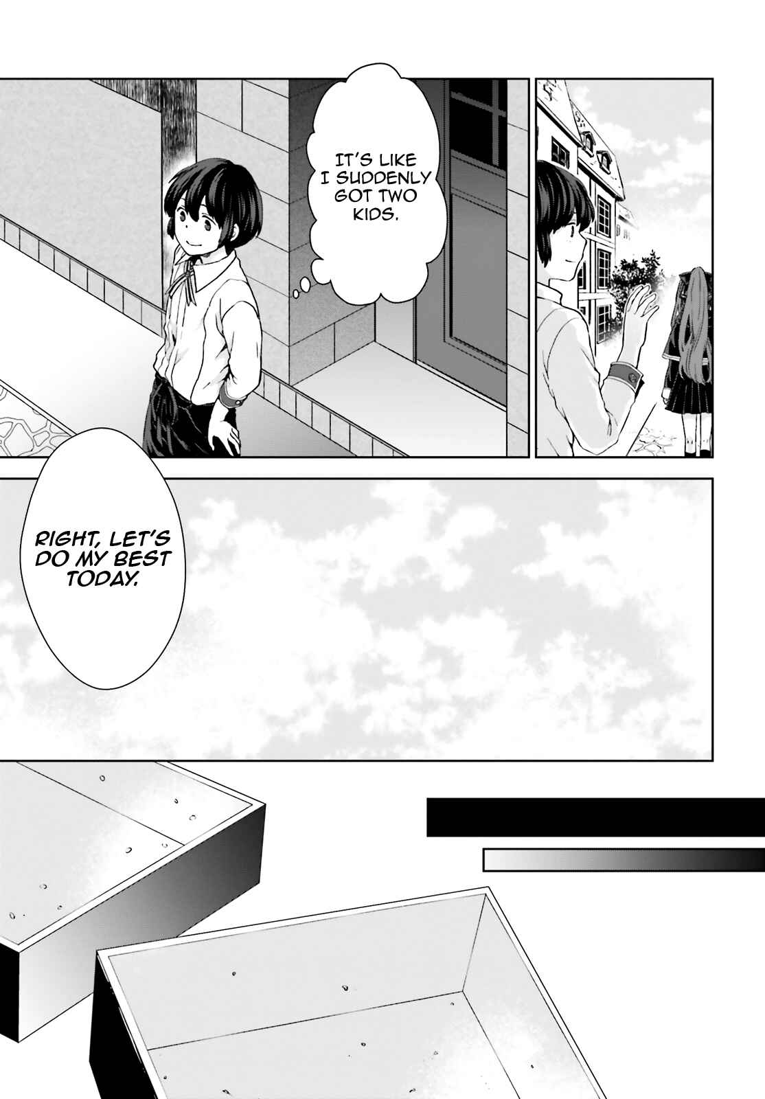 Page 11 Chapter 2 Have a Coffee After School, In Another World’s Café