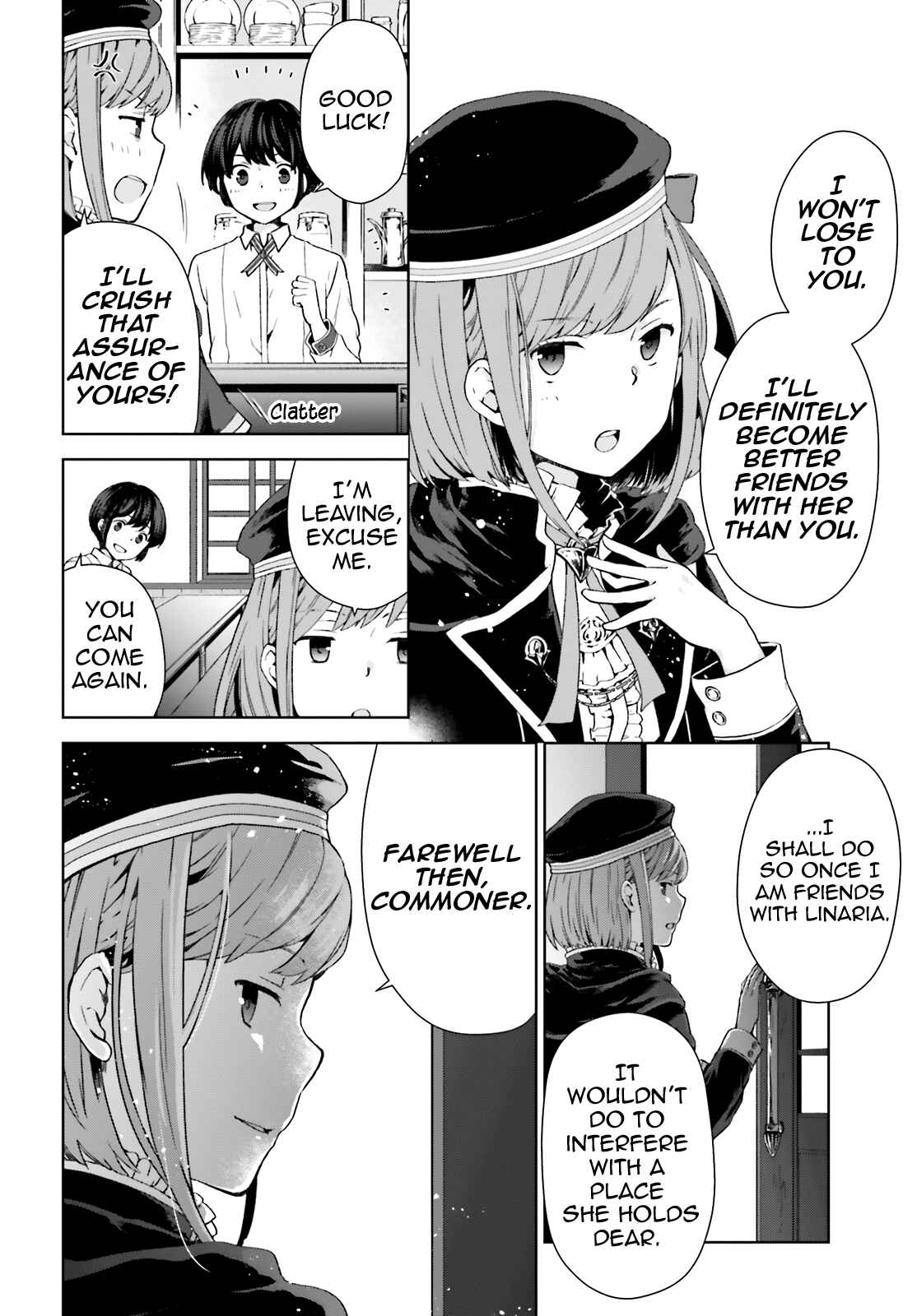Page 16 Chapter 2 Have a Coffee After School, In Another World’s Café