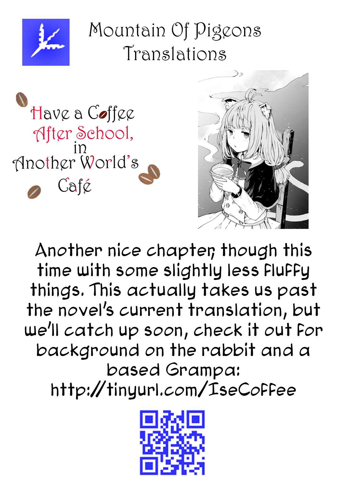 Page 27 Chapter 2 Have a Coffee After School, In Another World’s Café