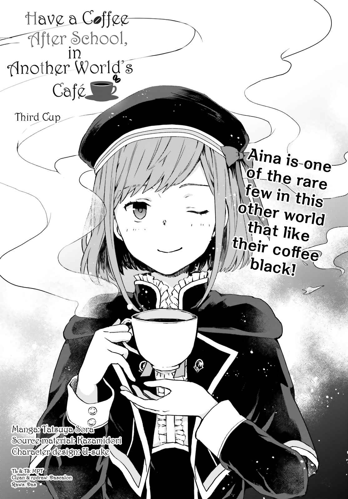 Page 1 Chapter 3 Have a Coffee After School, In Another World’s Café