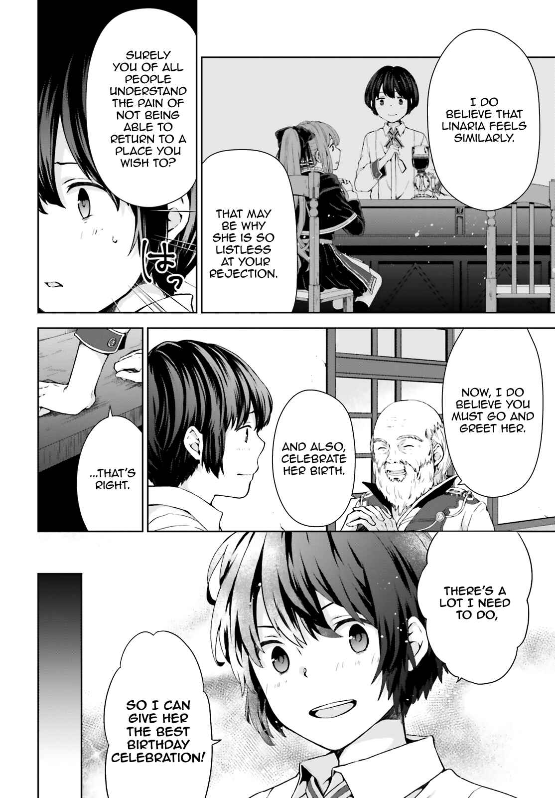 Page 12 Chapter 3 Have a Coffee After School, In Another World’s Café