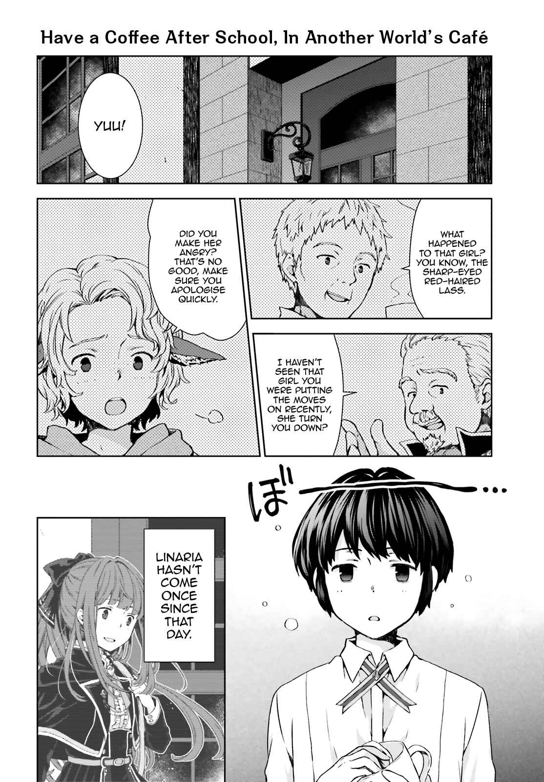 Page 2 Chapter 3 Have a Coffee After School, In Another World’s Café