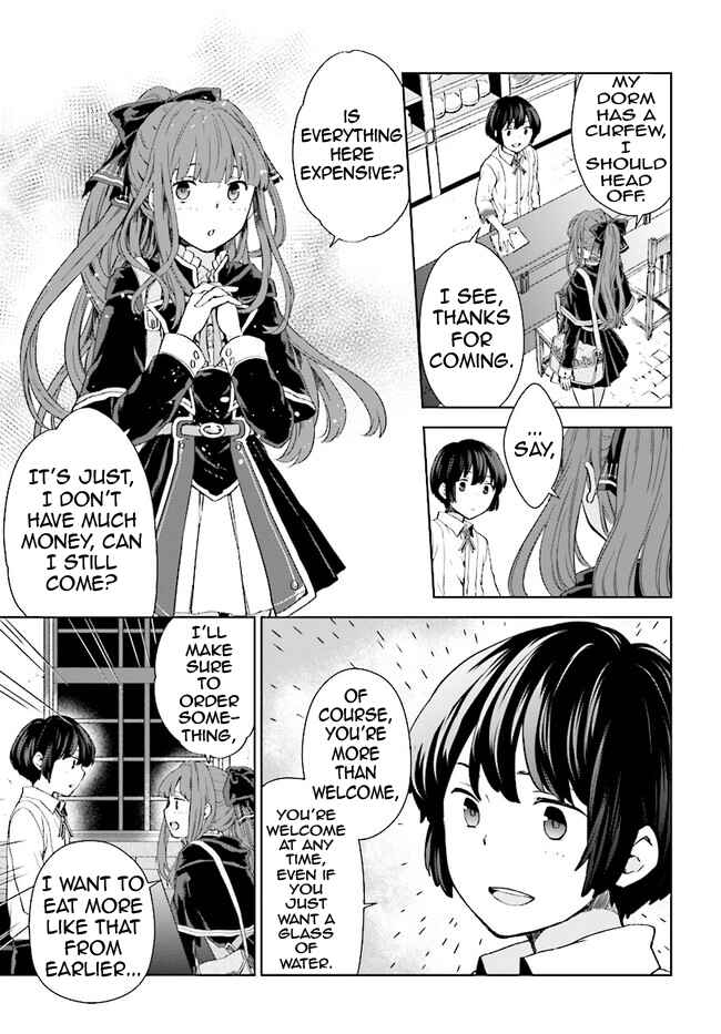 Page 18 Chapter 1 Have a Coffee After School, In Another World’s Café