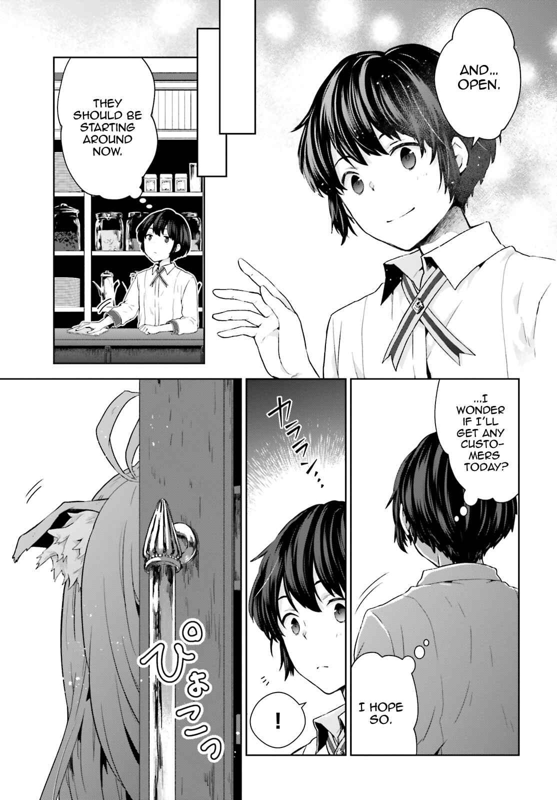 Page 13 Chapter 5 Have a Coffee After School, In Another World’s Café