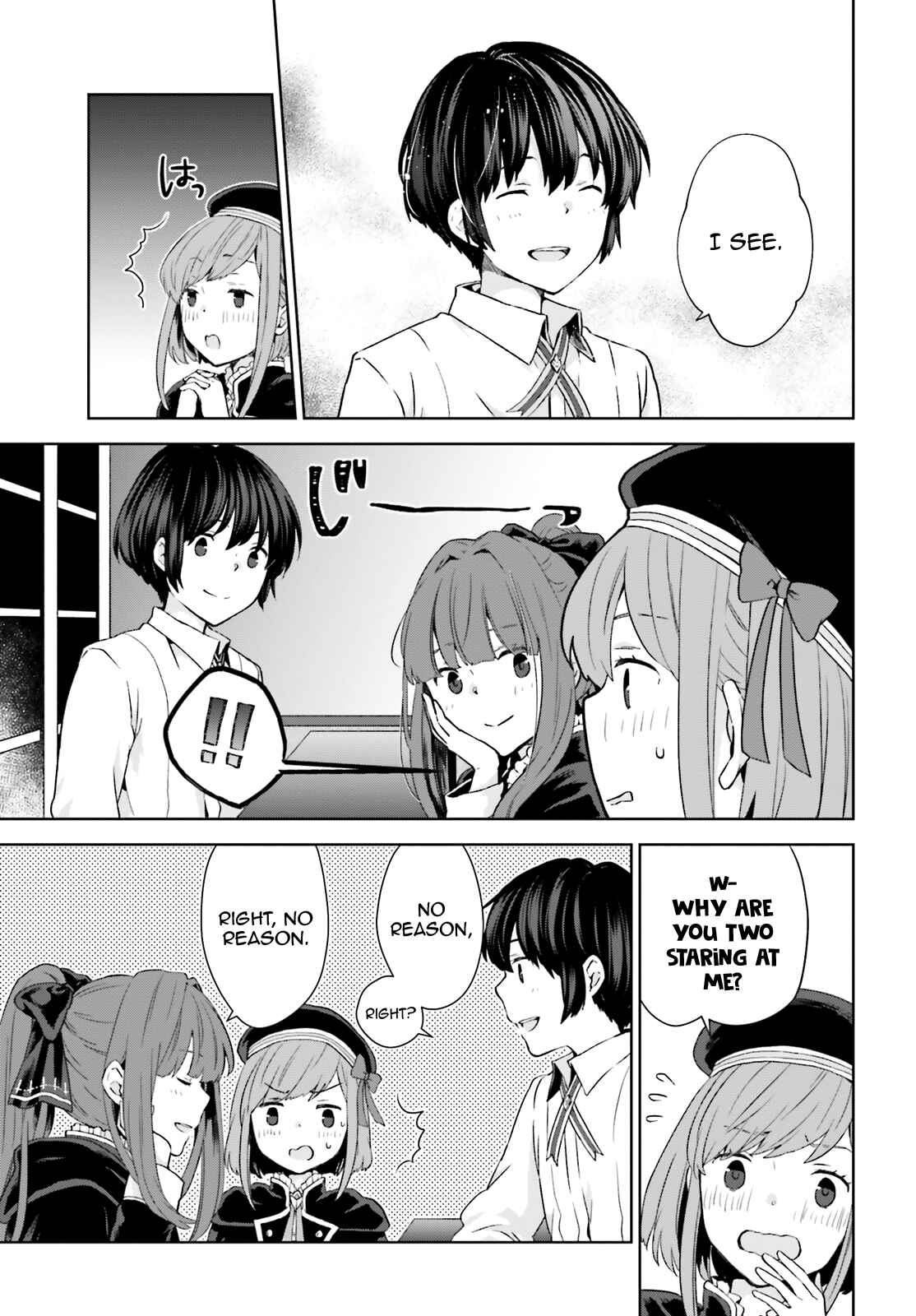 Page 7 Chapter 5 Have a Coffee After School, In Another World’s Café