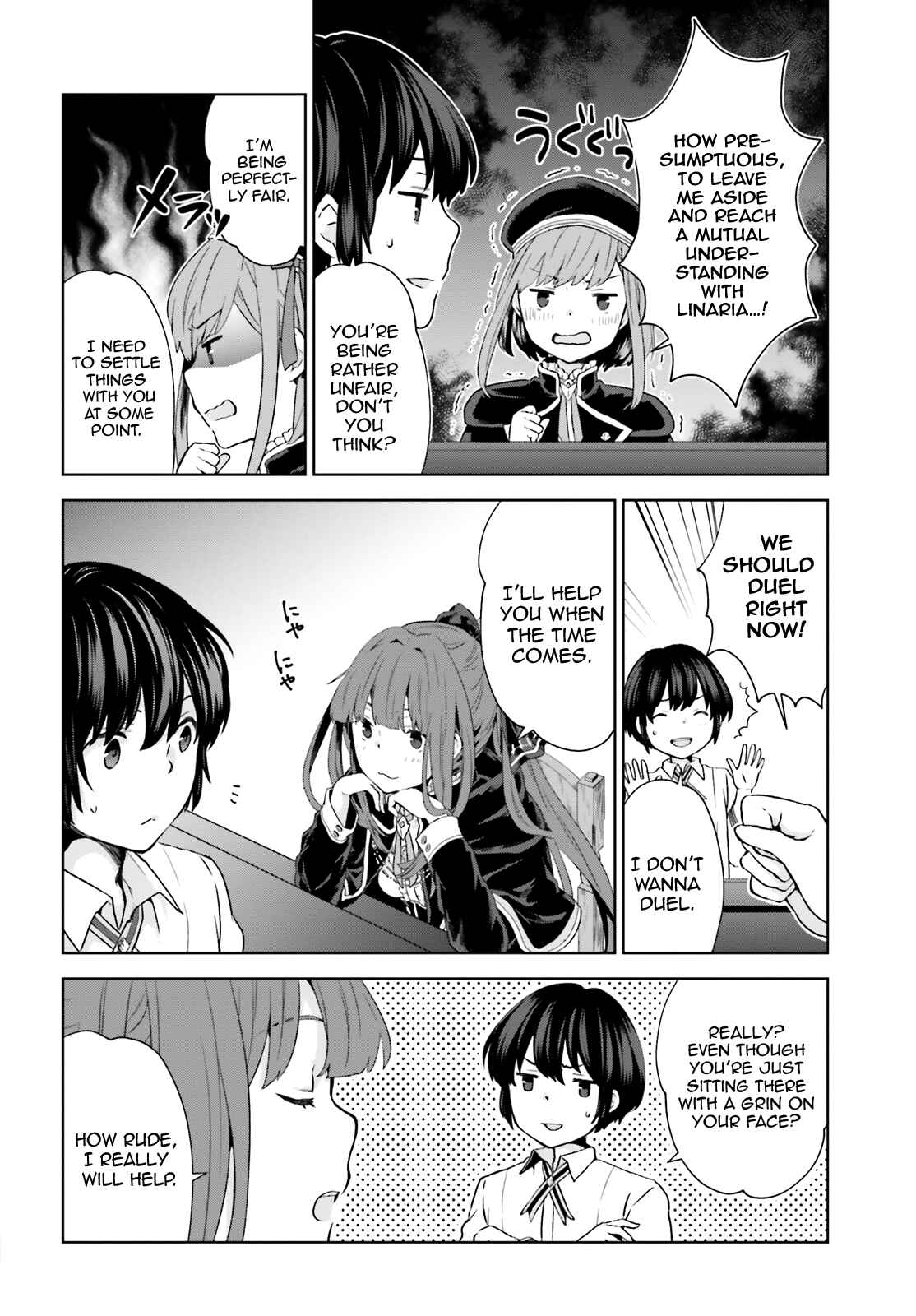 Page 8 Chapter 5 Have a Coffee After School, In Another World’s Café