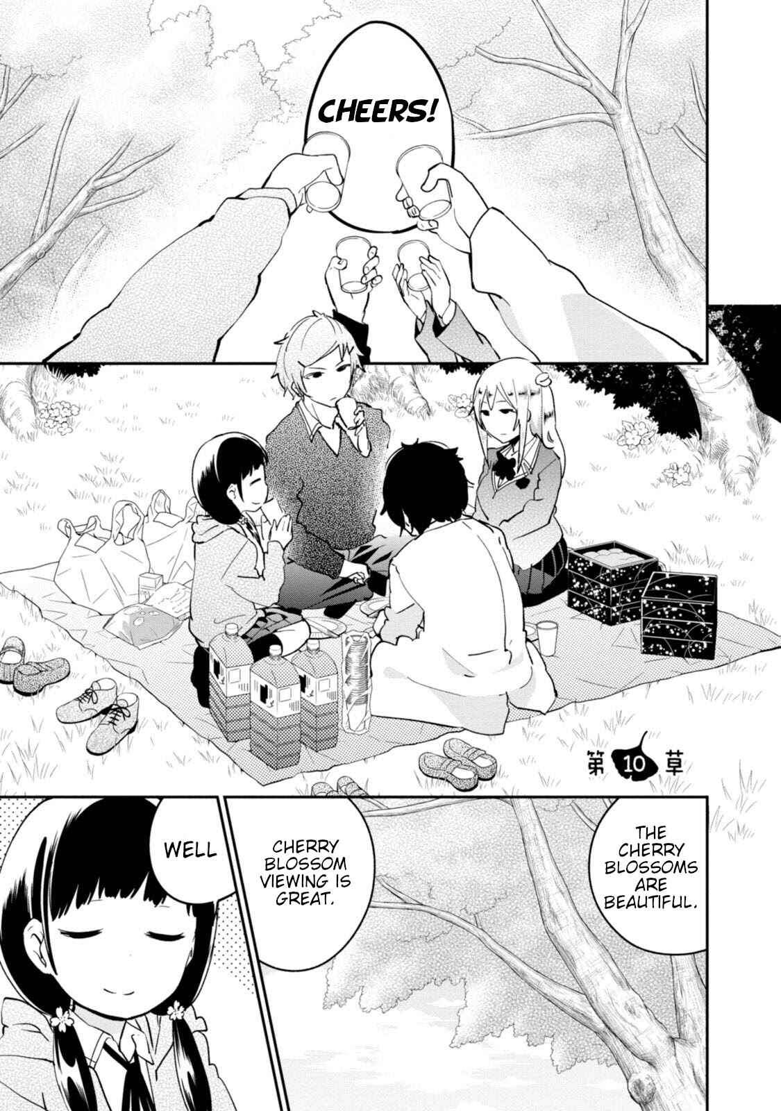 Page 1 Chapter 29 Senpai, Sore Hitokuchi Kudasai!
