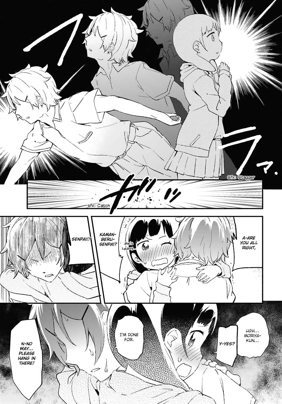 Page 4 Chapter 2 Senpai, Sore Hitokuchi Kudasai!
