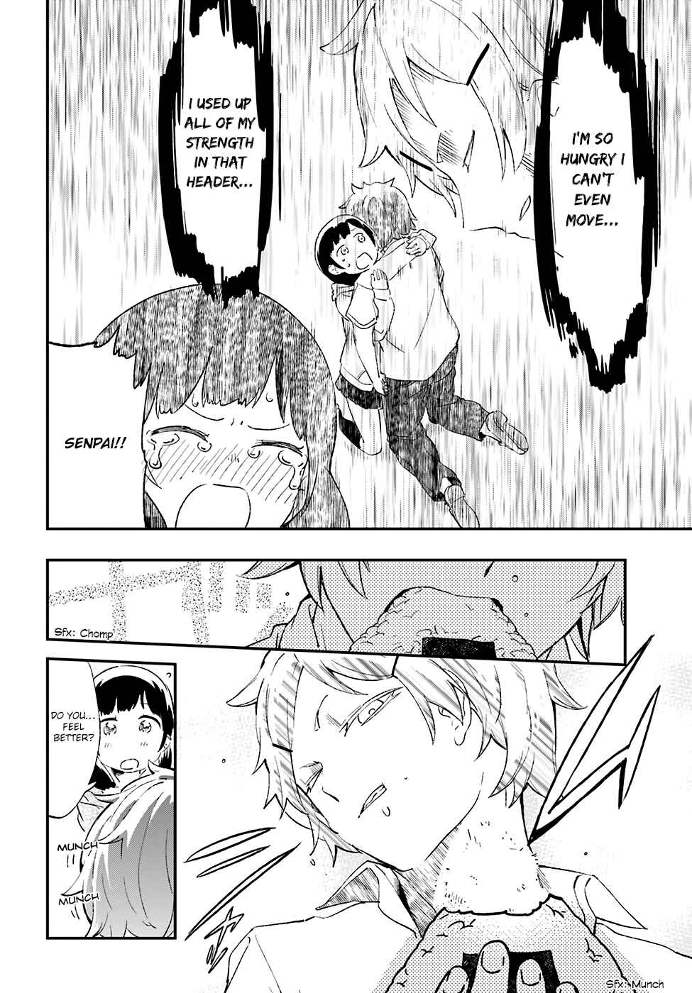 Page 5 Chapter 2 Senpai, Sore Hitokuchi Kudasai!