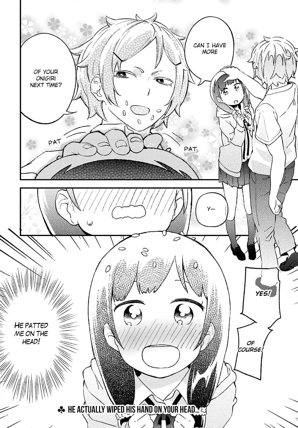 Page 7 Chapter 2 Senpai, Sore Hitokuchi Kudasai!