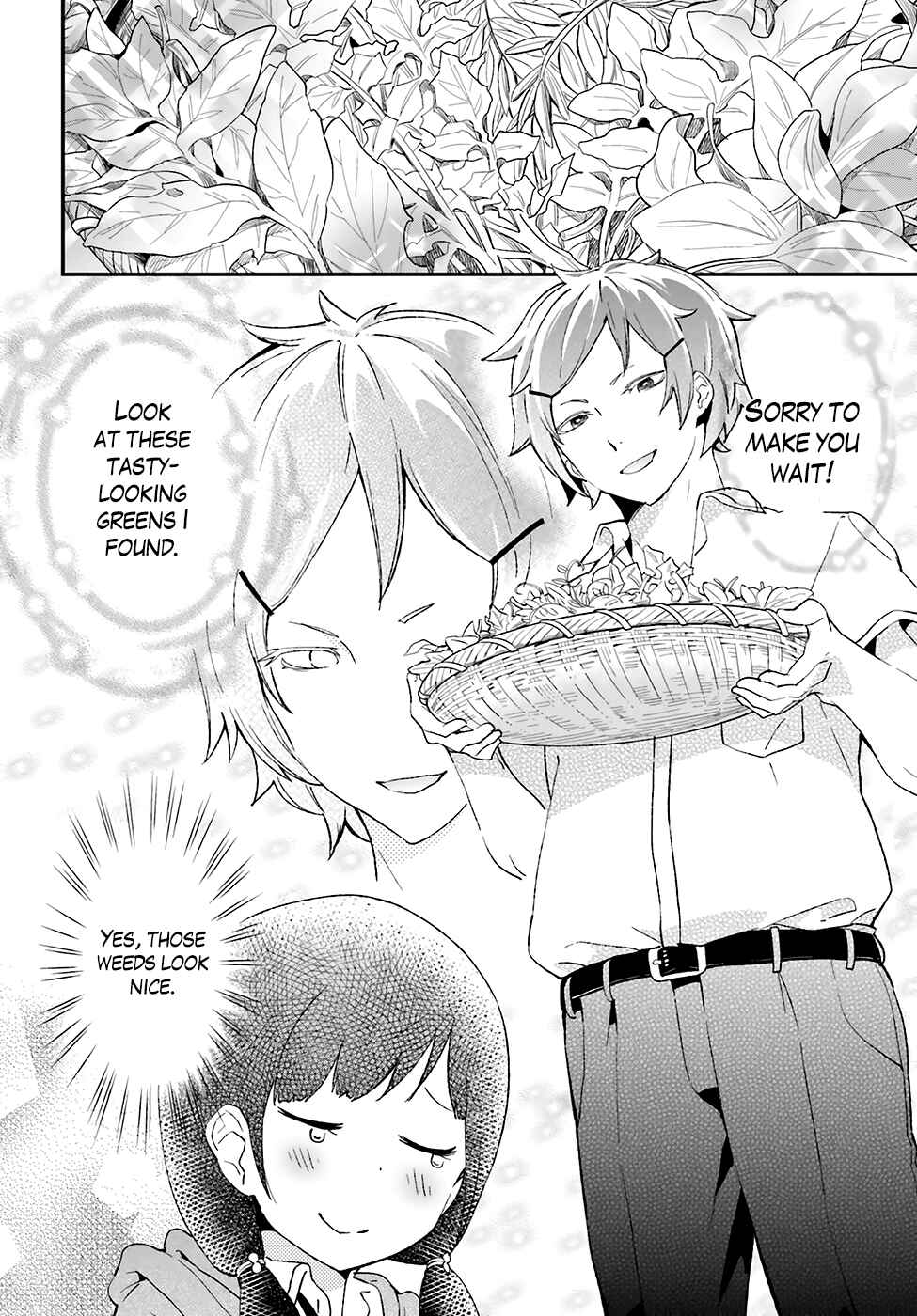 Page 3 Chapter 4 Senpai, Sore Hitokuchi Kudasai!