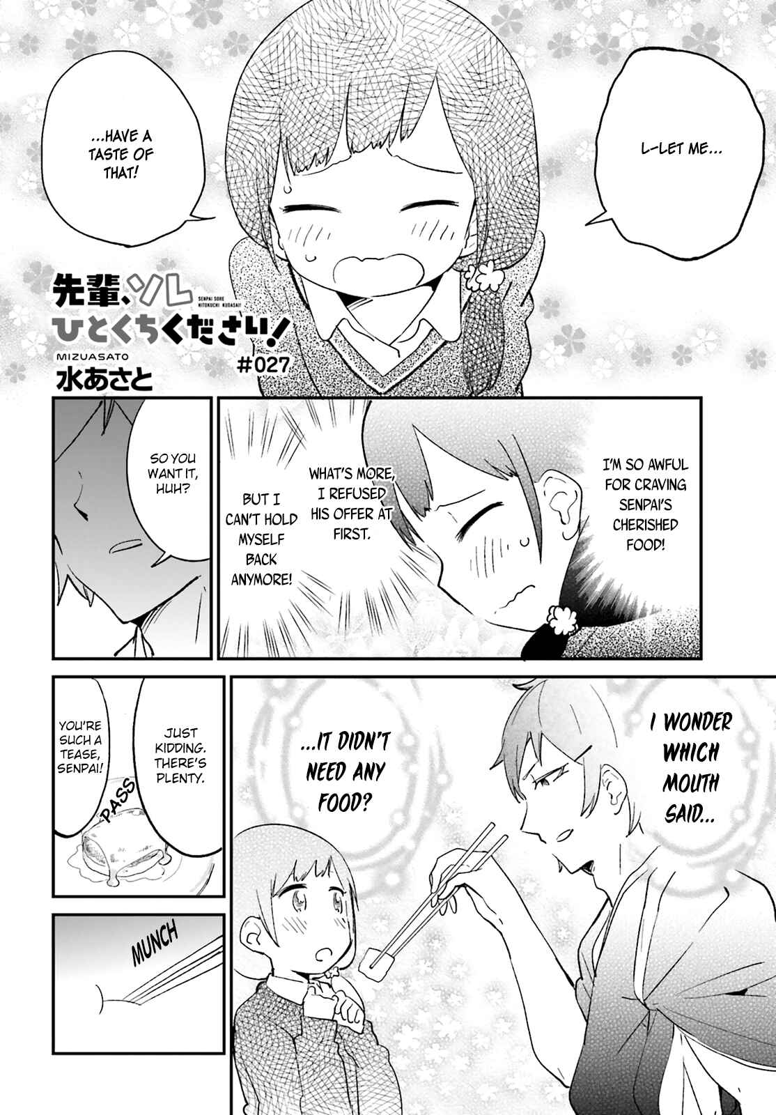 Page 3 Chapter 27 Senpai, Sore Hitokuchi Kudasai!