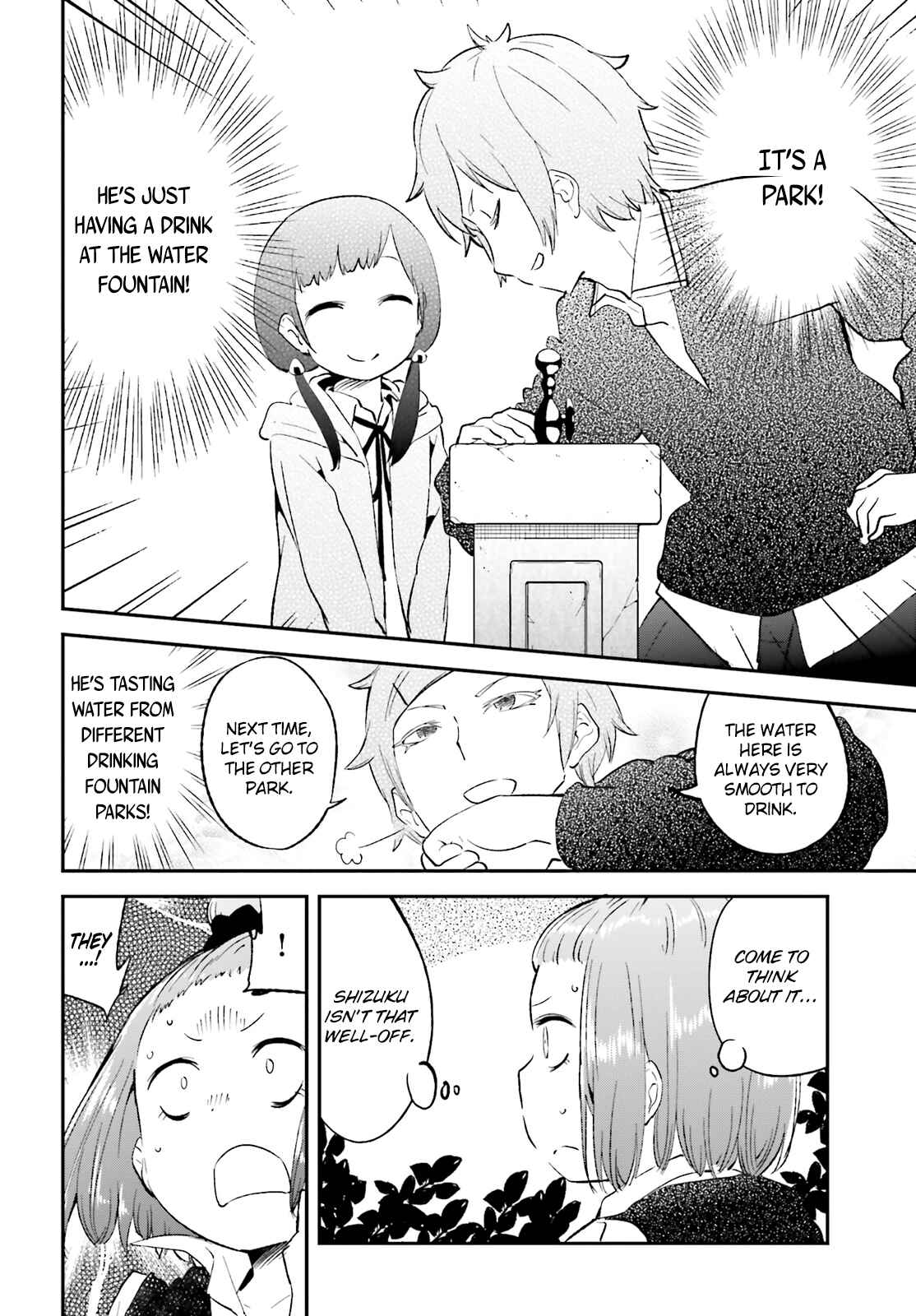 Page 13 Chapter 28 Senpai, Sore Hitokuchi Kudasai!
