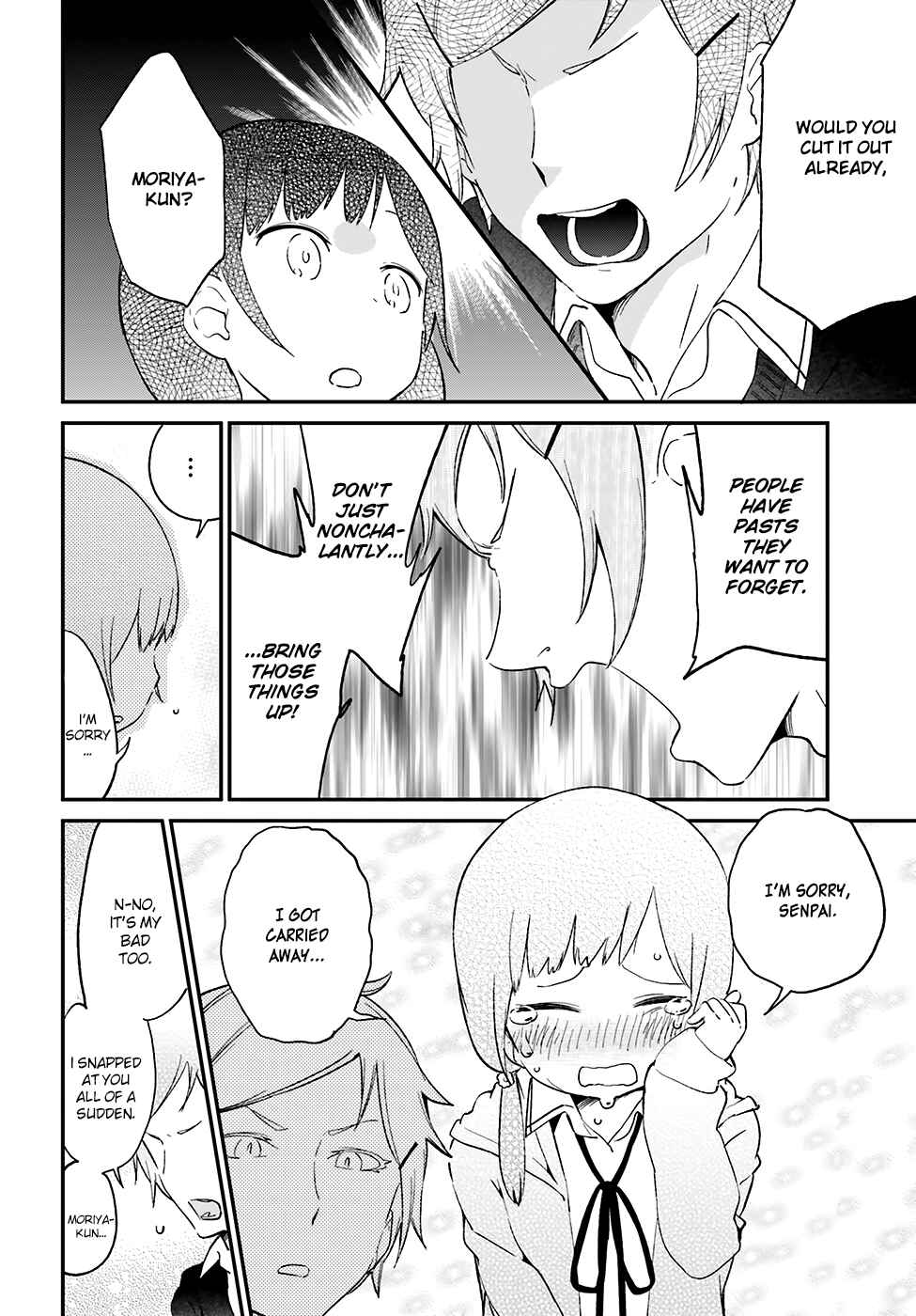 Page 5 Chapter 20 Senpai, Sore Hitokuchi Kudasai!