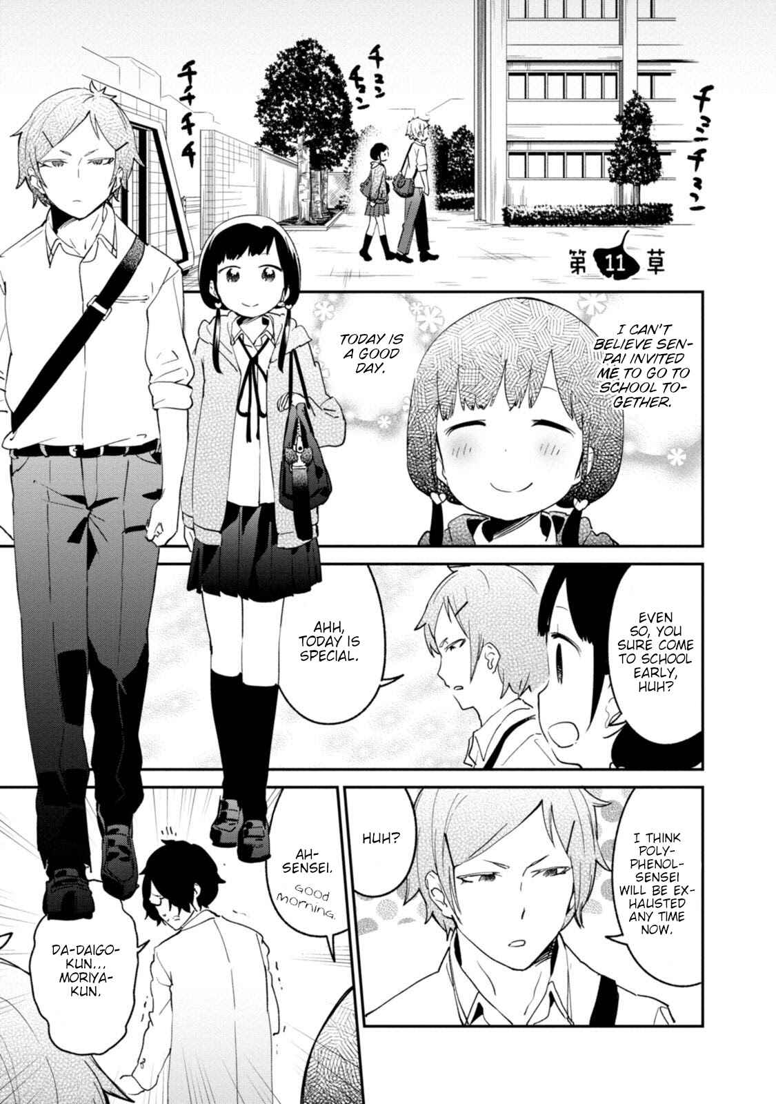 Page 1 Chapter 30 Senpai, Sore Hitokuchi Kudasai!