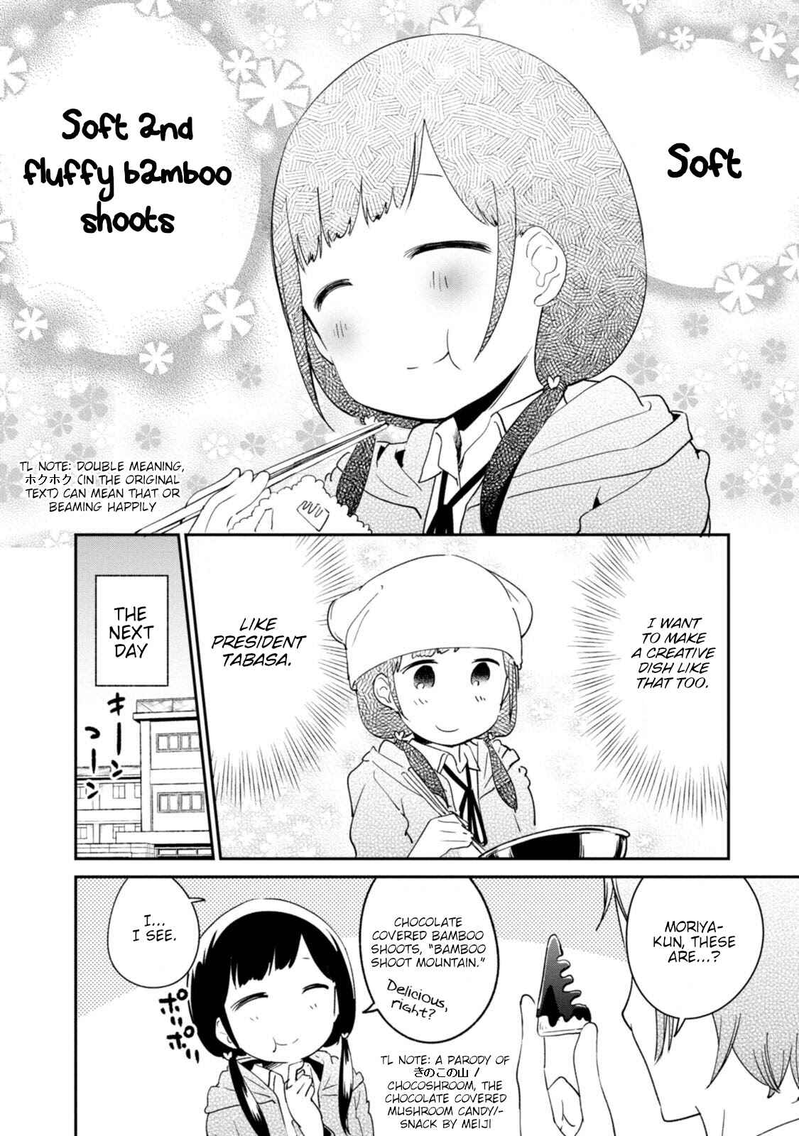 Page 16 Chapter 30 Senpai, Sore Hitokuchi Kudasai!