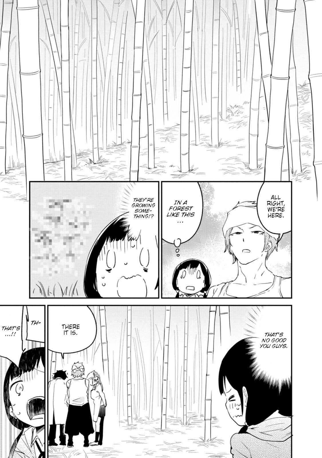 Page 5 Chapter 30 Senpai, Sore Hitokuchi Kudasai!