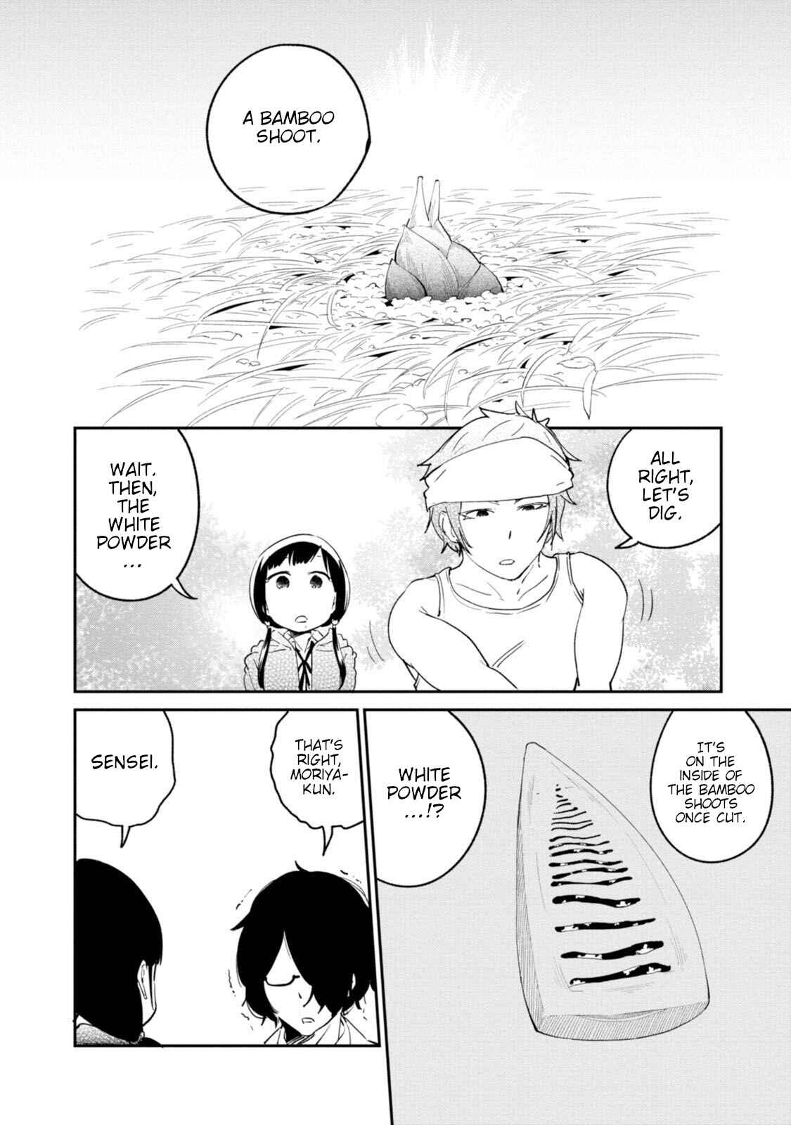 Page 6 Chapter 30 Senpai, Sore Hitokuchi Kudasai!