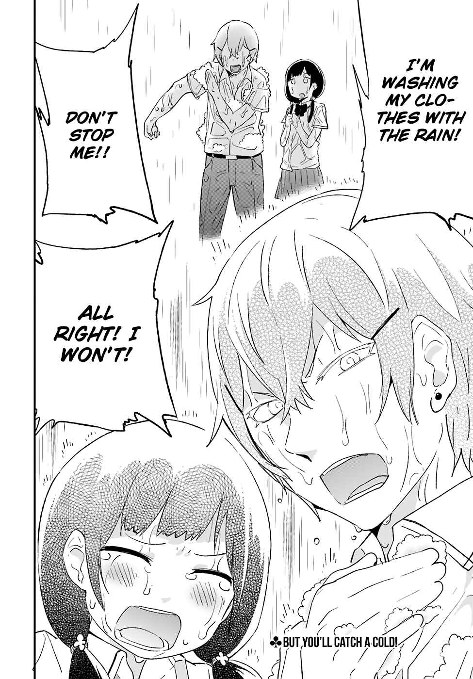 Page 5 Chapter 7 Senpai, Sore Hitokuchi Kudasai!