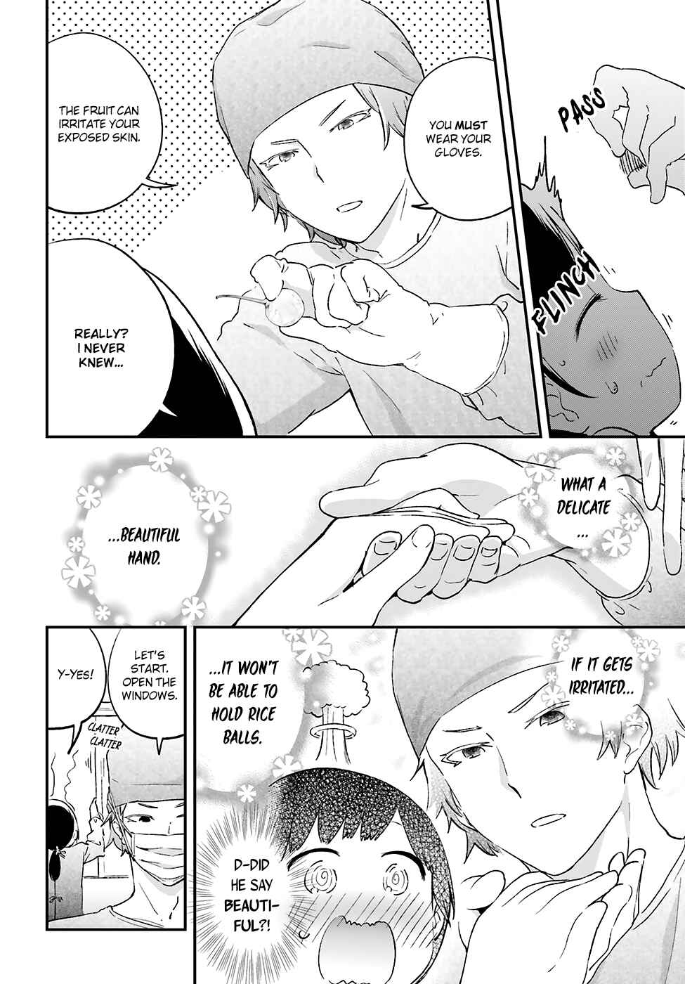 Page 4 Chapter 18 Senpai, Sore Hitokuchi Kudasai!