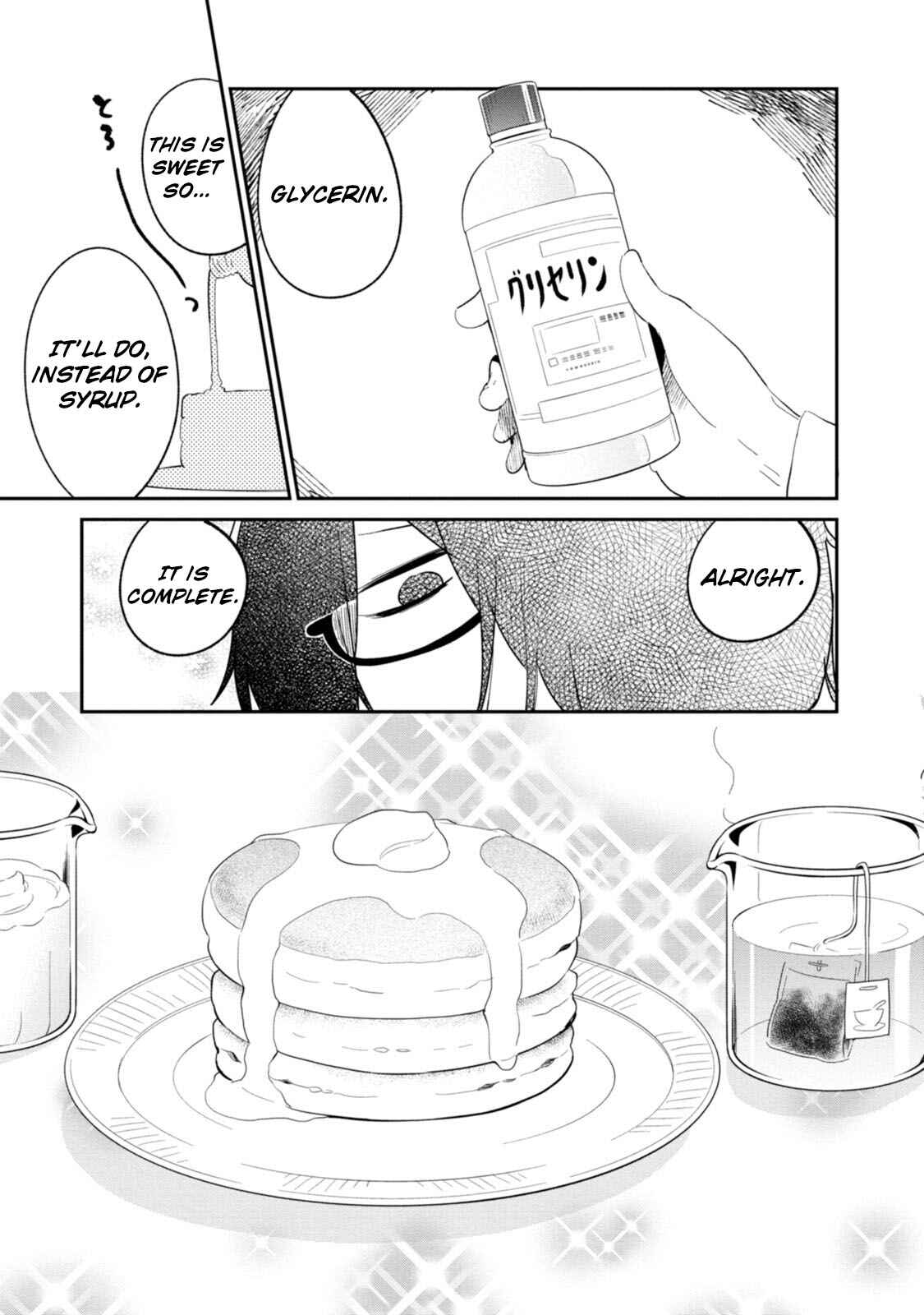 Page 13 Chapter 33 Senpai, Sore Hitokuchi Kudasai!
