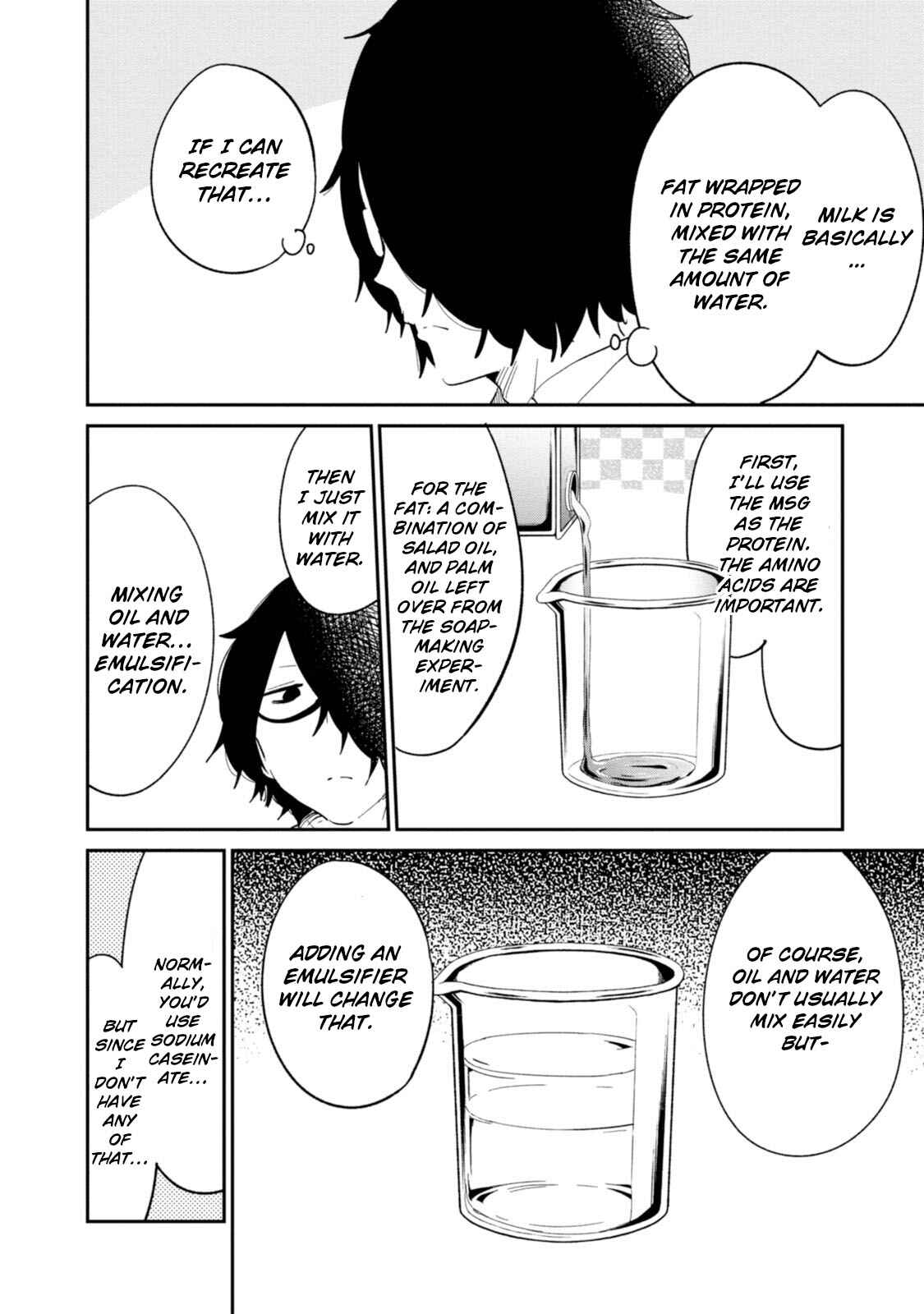 Page 6 Chapter 33 Senpai, Sore Hitokuchi Kudasai!