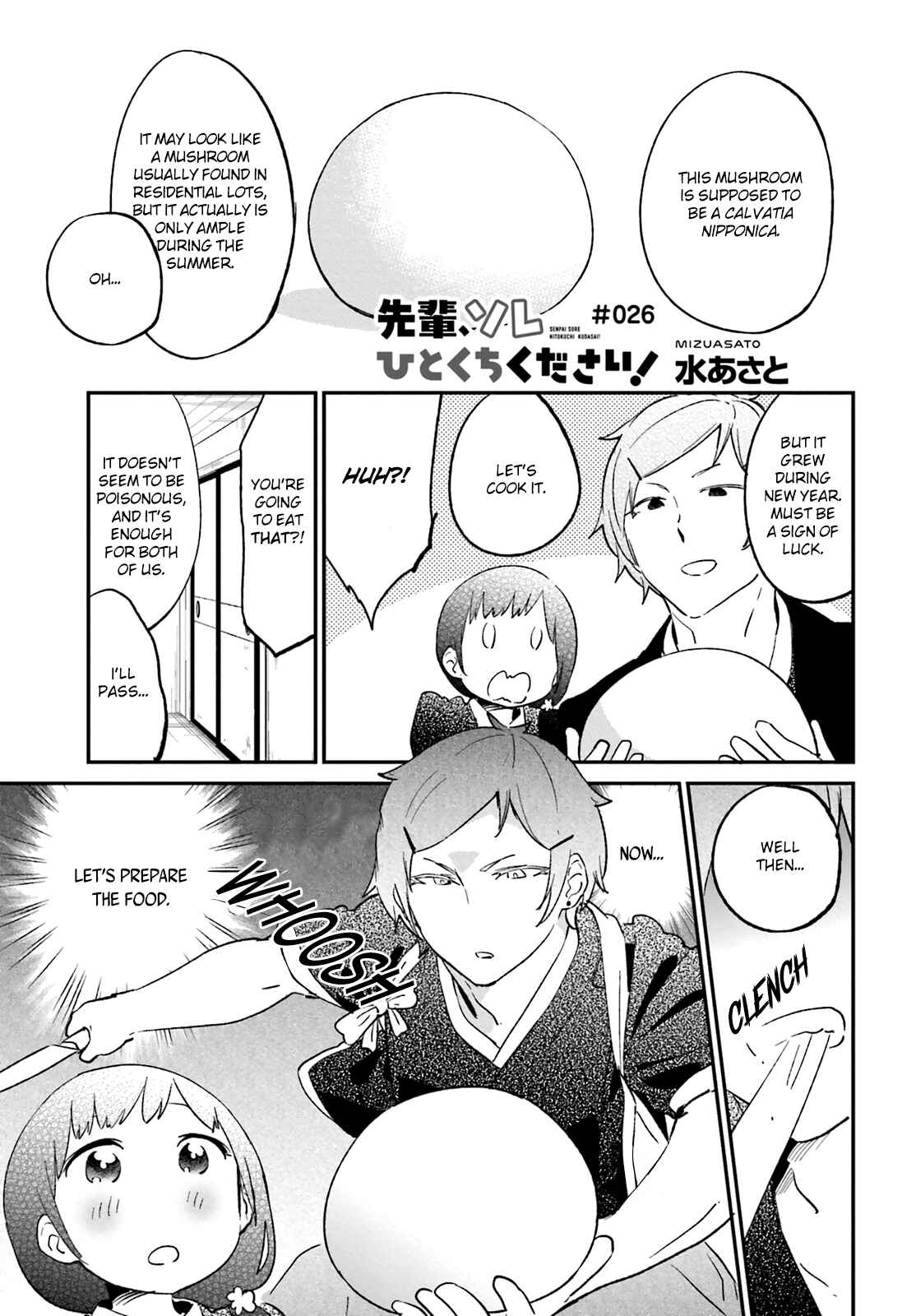 Page 2 Chapter 26 Senpai, Sore Hitokuchi Kudasai!