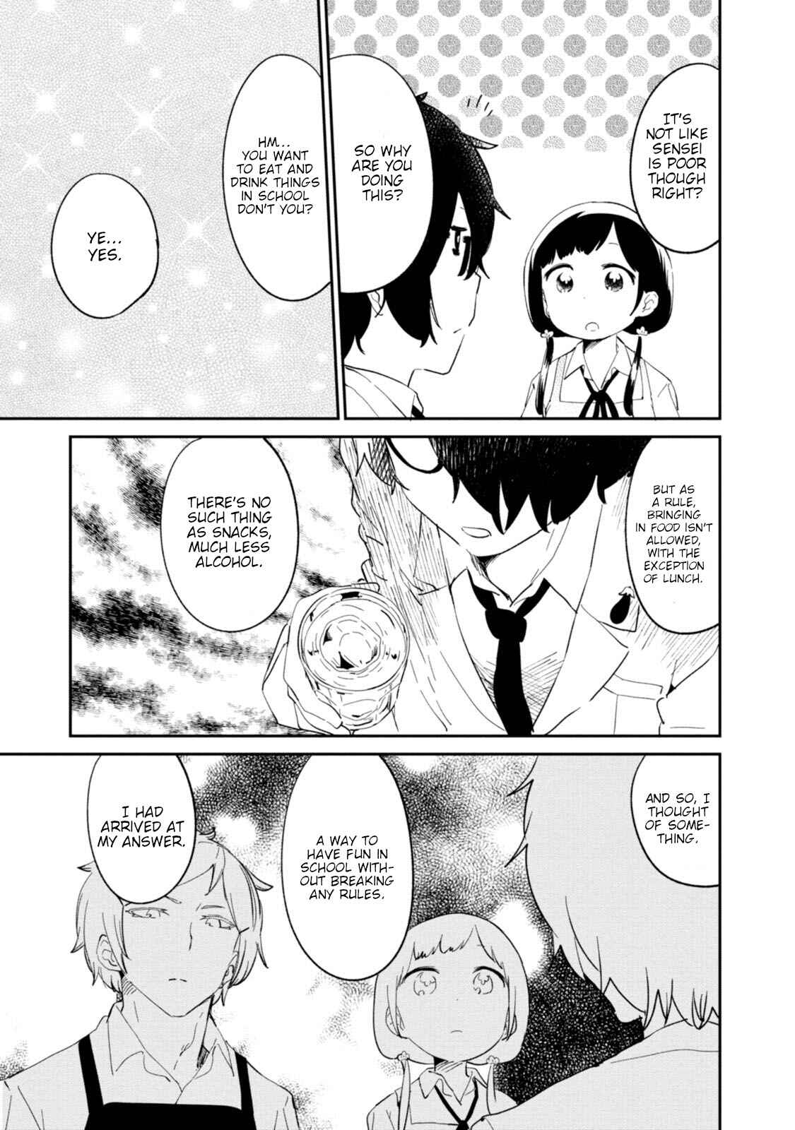 Page 17 Chapter 32 Senpai, Sore Hitokuchi Kudasai!