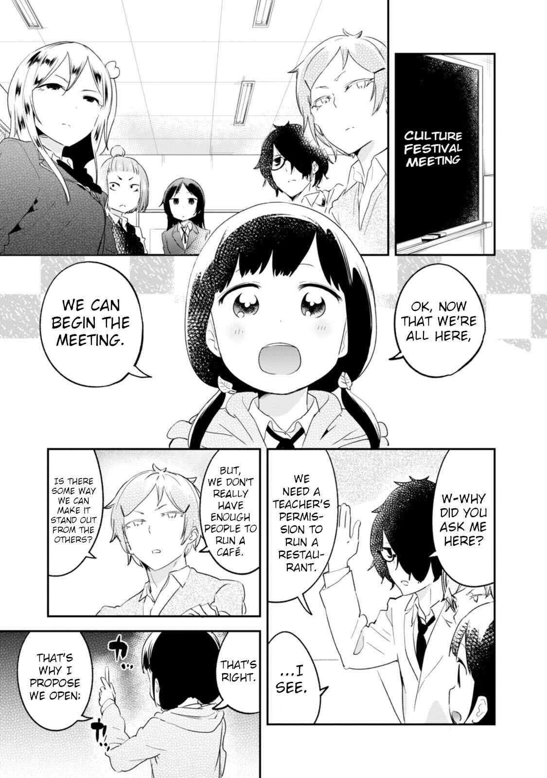 Page 3 Chapter 34 Senpai, Sore Hitokuchi Kudasai!