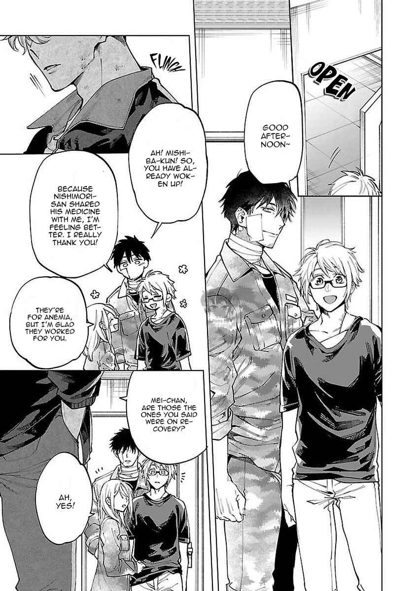 Page 19 Chapter 1 Zombie Hide Sex