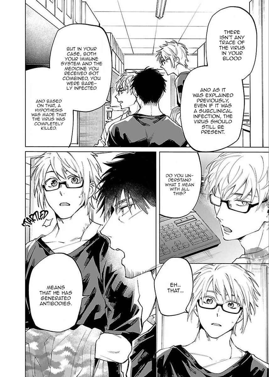Page 24 Chapter 1 Zombie Hide Sex