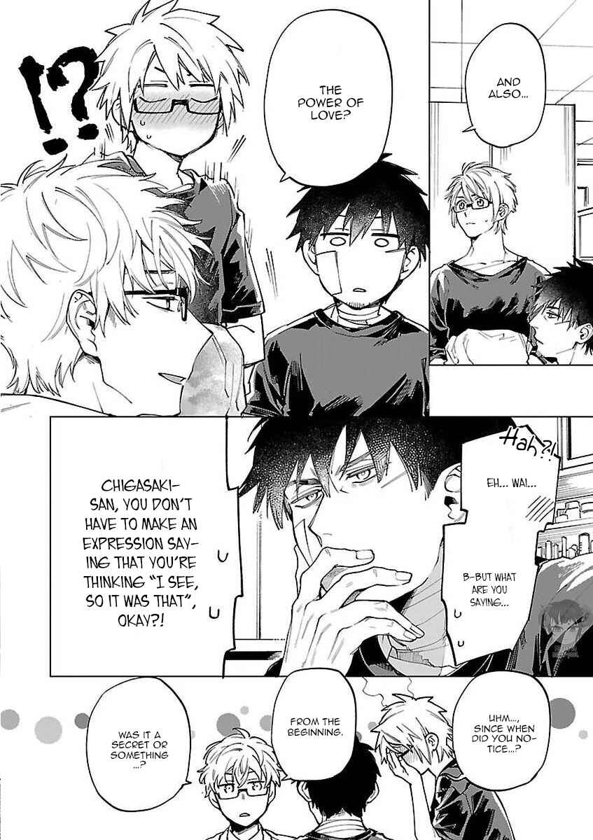 Page 26 Chapter 1 Zombie Hide Sex