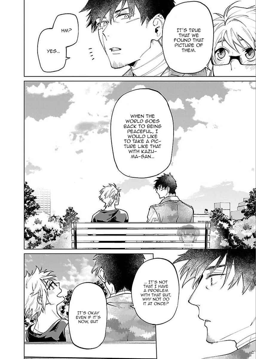Page 30 Chapter 1 Zombie Hide Sex
