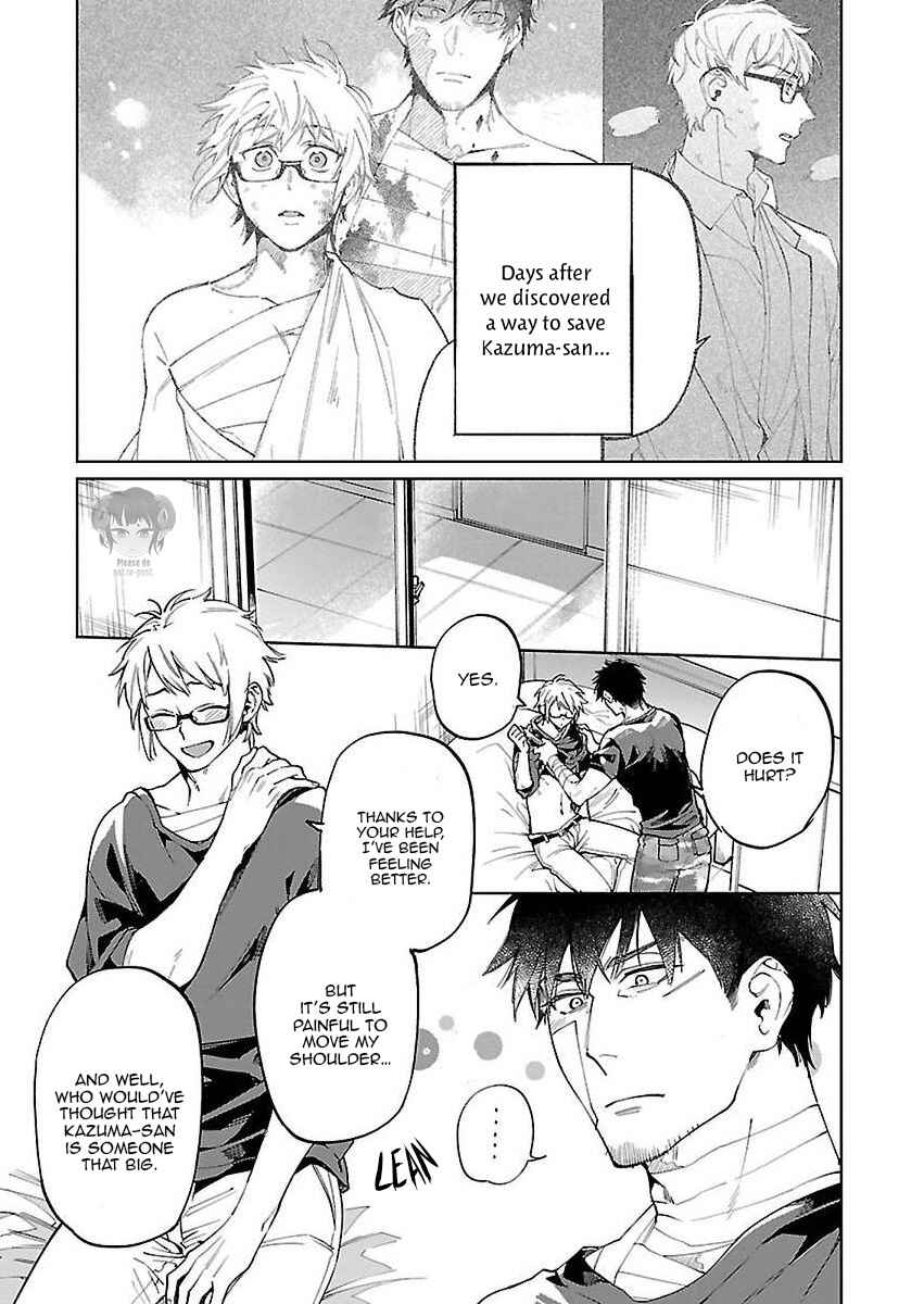 Page 5 Chapter 1 Zombie Hide Sex
