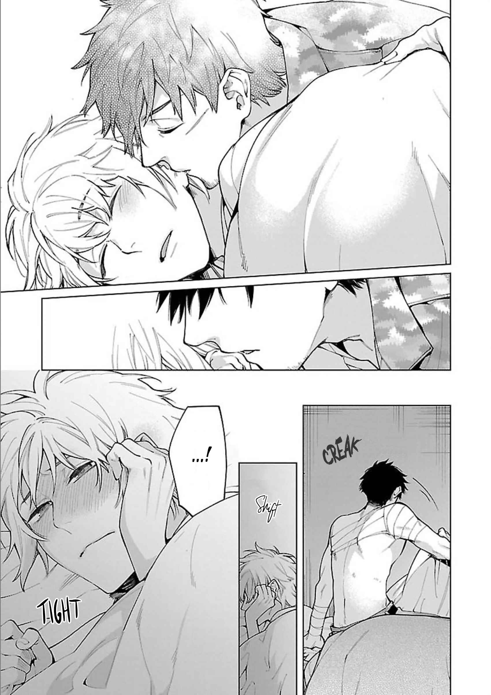 Page 10 Chapter 3 Zombie Hide Sex