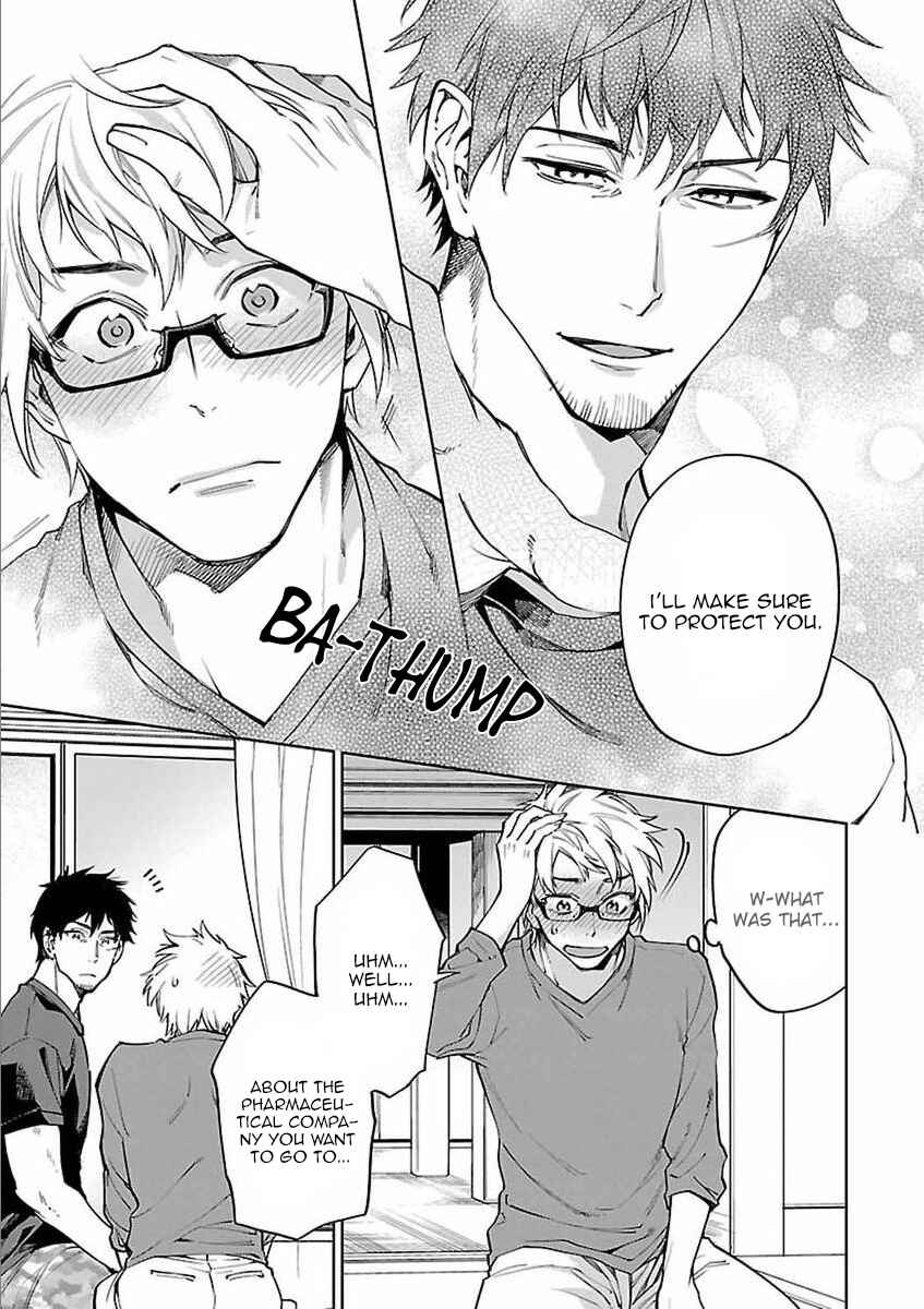 Page 10 Chapter 3 Zombie Hide Sex