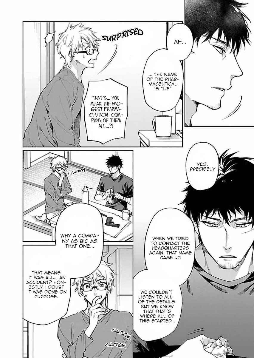 Page 11 Chapter 3 Zombie Hide Sex