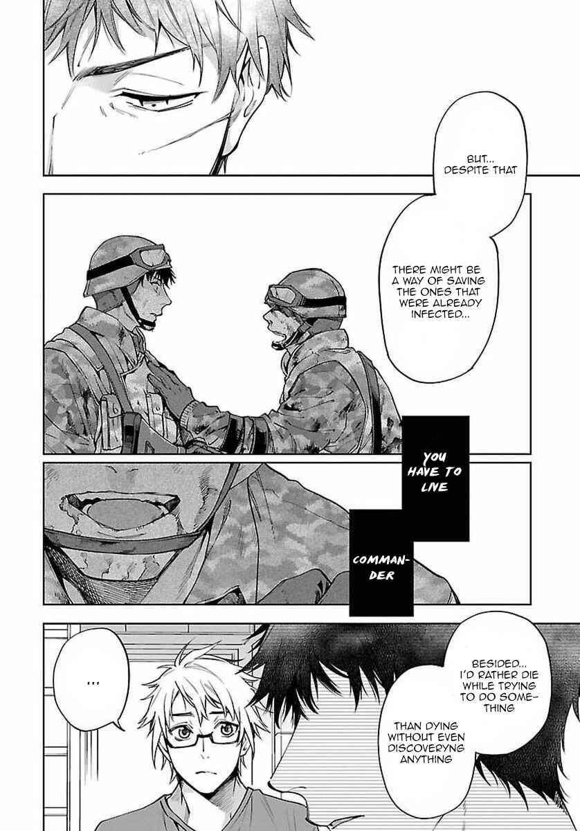 Page 13 Chapter 3 Zombie Hide Sex