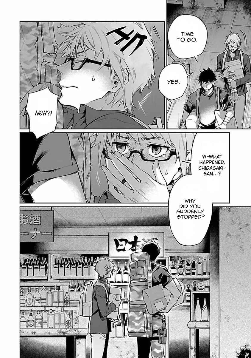 Page 19 Chapter 3 Zombie Hide Sex