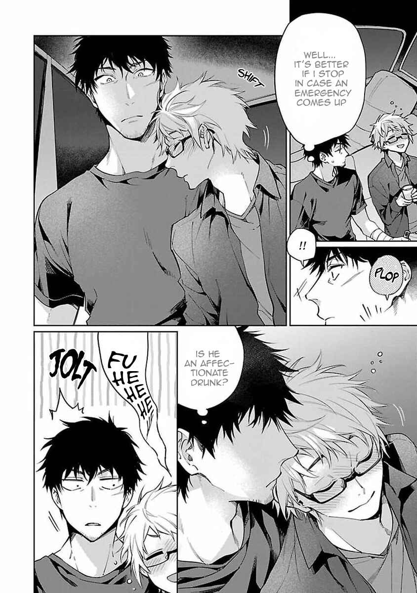 Page 23 Chapter 3 Zombie Hide Sex