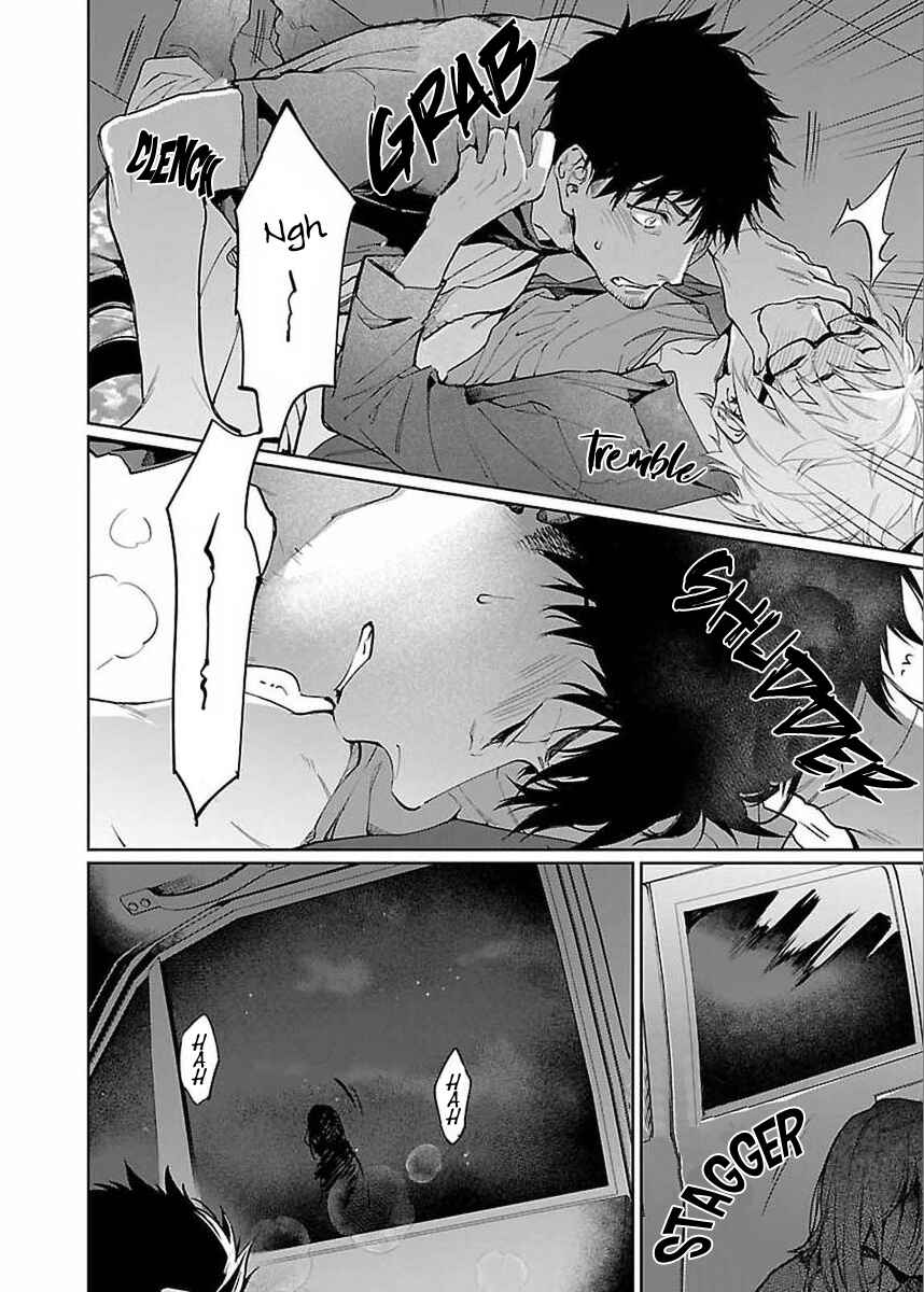Page 31 Chapter 3 Zombie Hide Sex