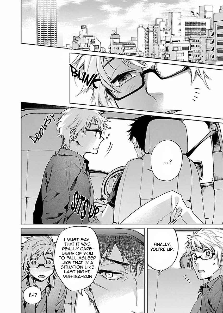 Page 33 Chapter 3 Zombie Hide Sex
