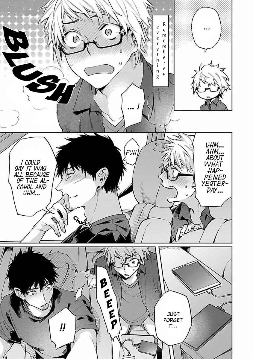 Page 34 Chapter 3 Zombie Hide Sex