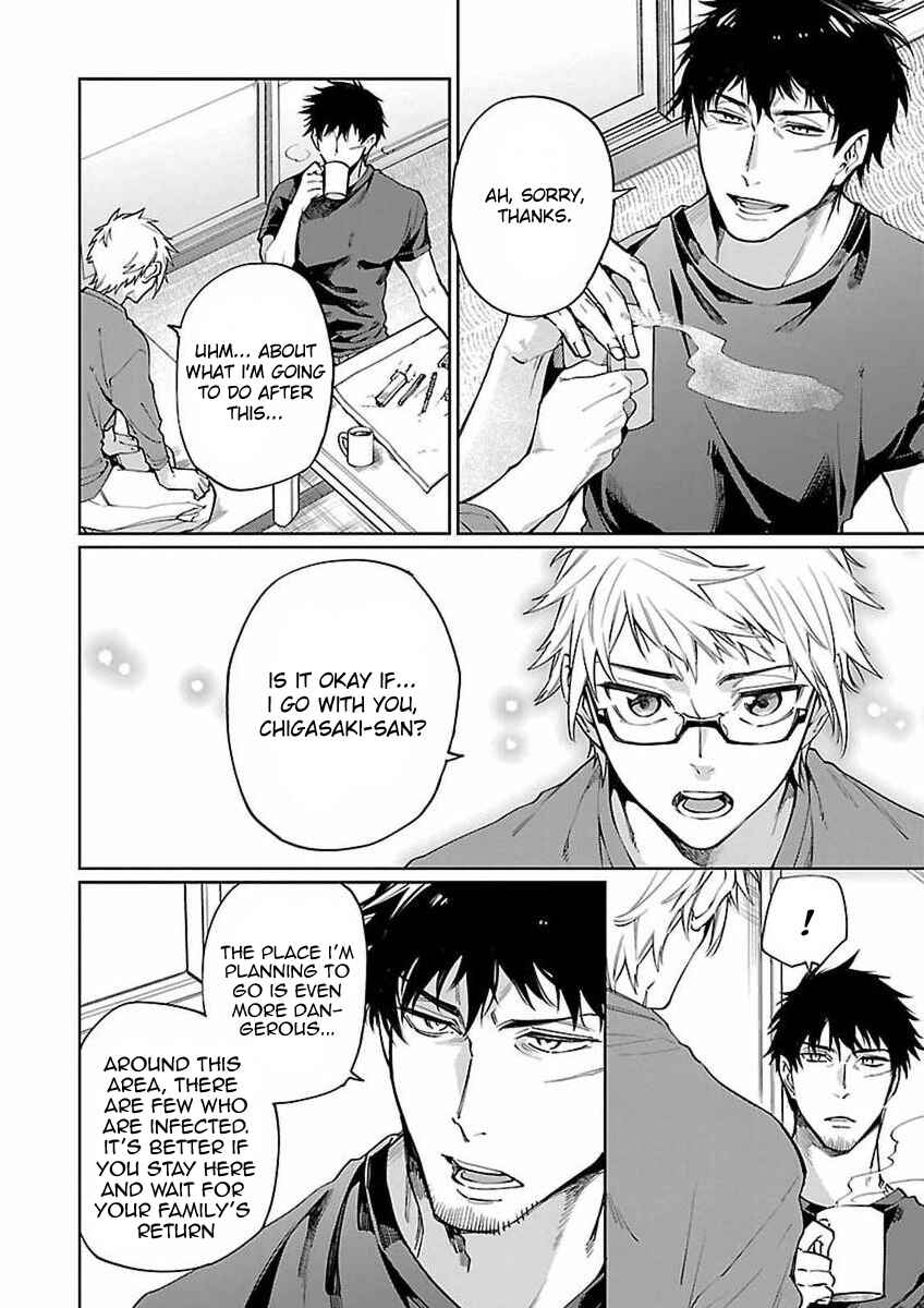 Page 7 Chapter 3 Zombie Hide Sex