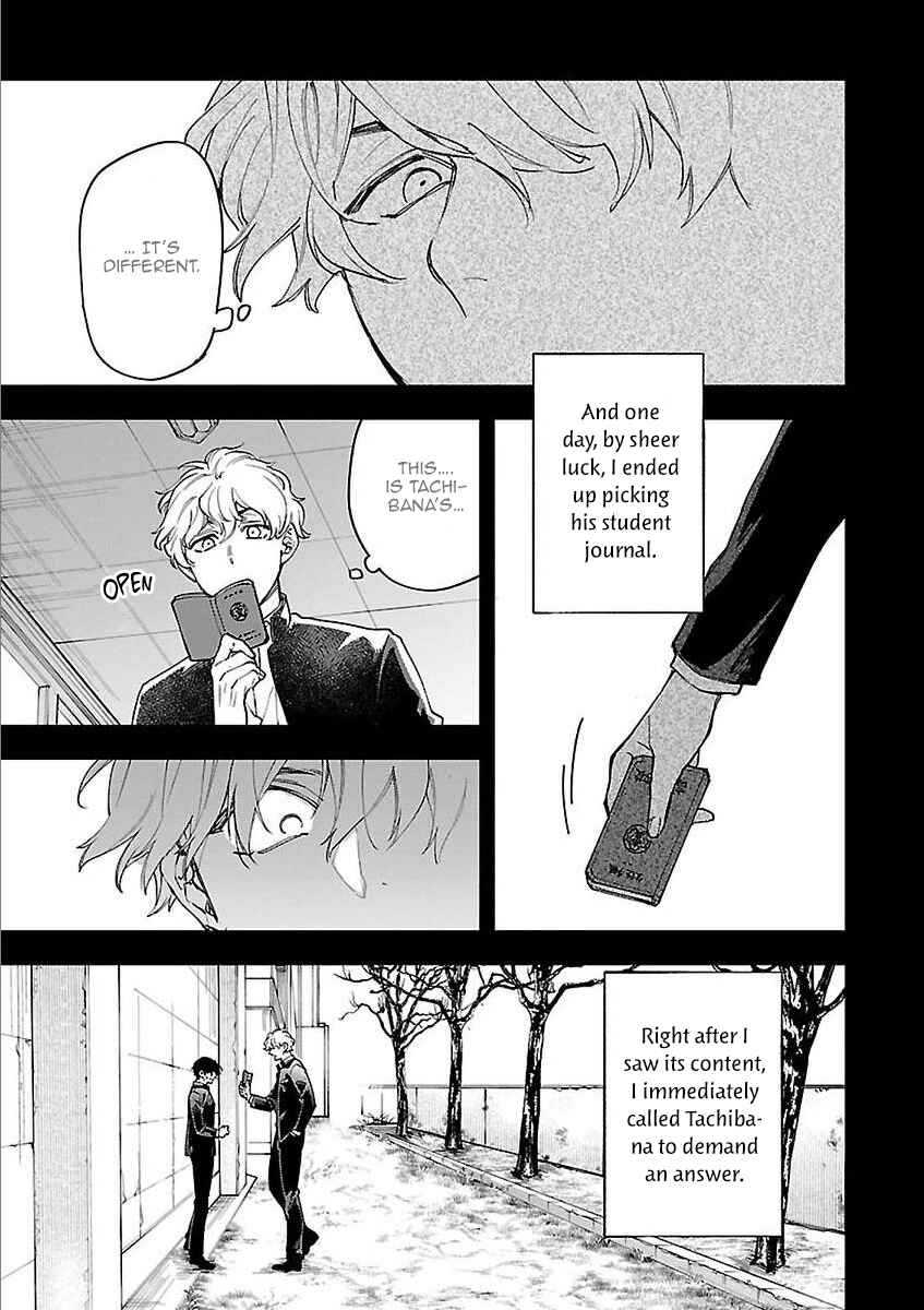 Page 14 Chapter 4 Zombie Hide Sex