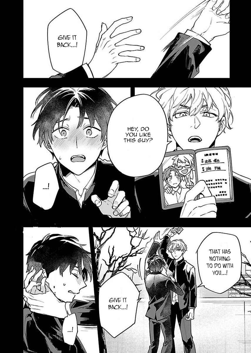 Page 15 Chapter 4 Zombie Hide Sex