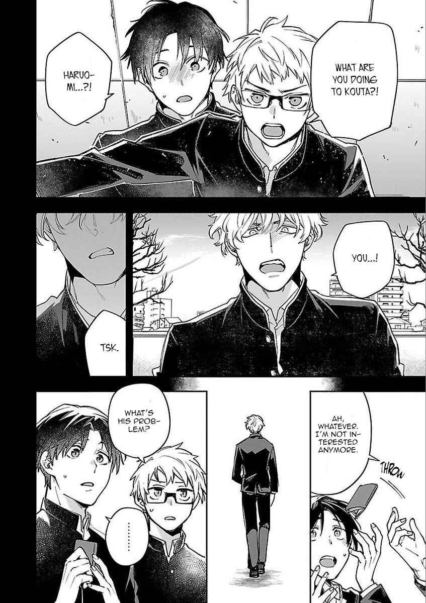 Page 17 Chapter 4 Zombie Hide Sex