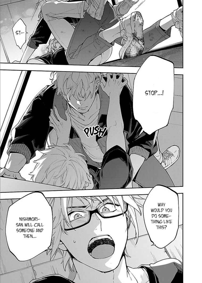 Page 2 Chapter 4 Zombie Hide Sex