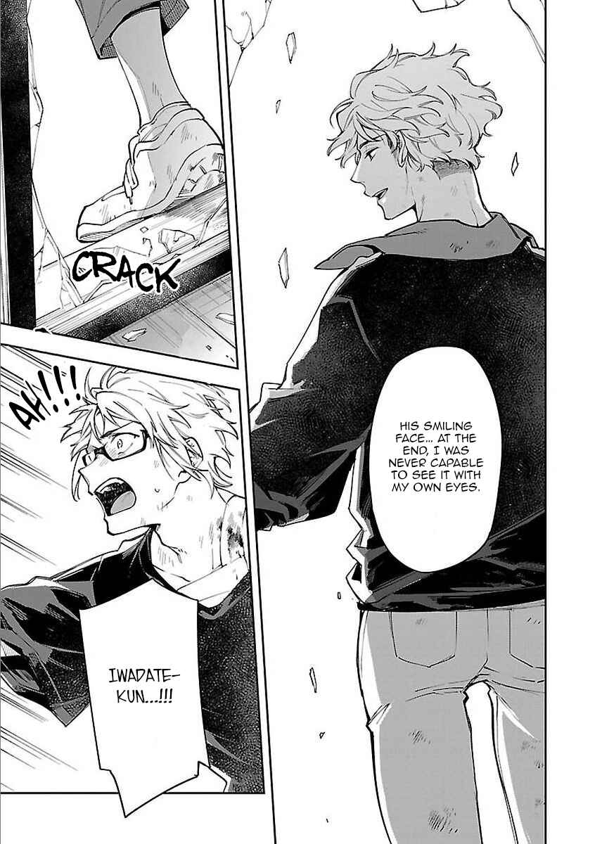 Page 20 Chapter 4 Zombie Hide Sex