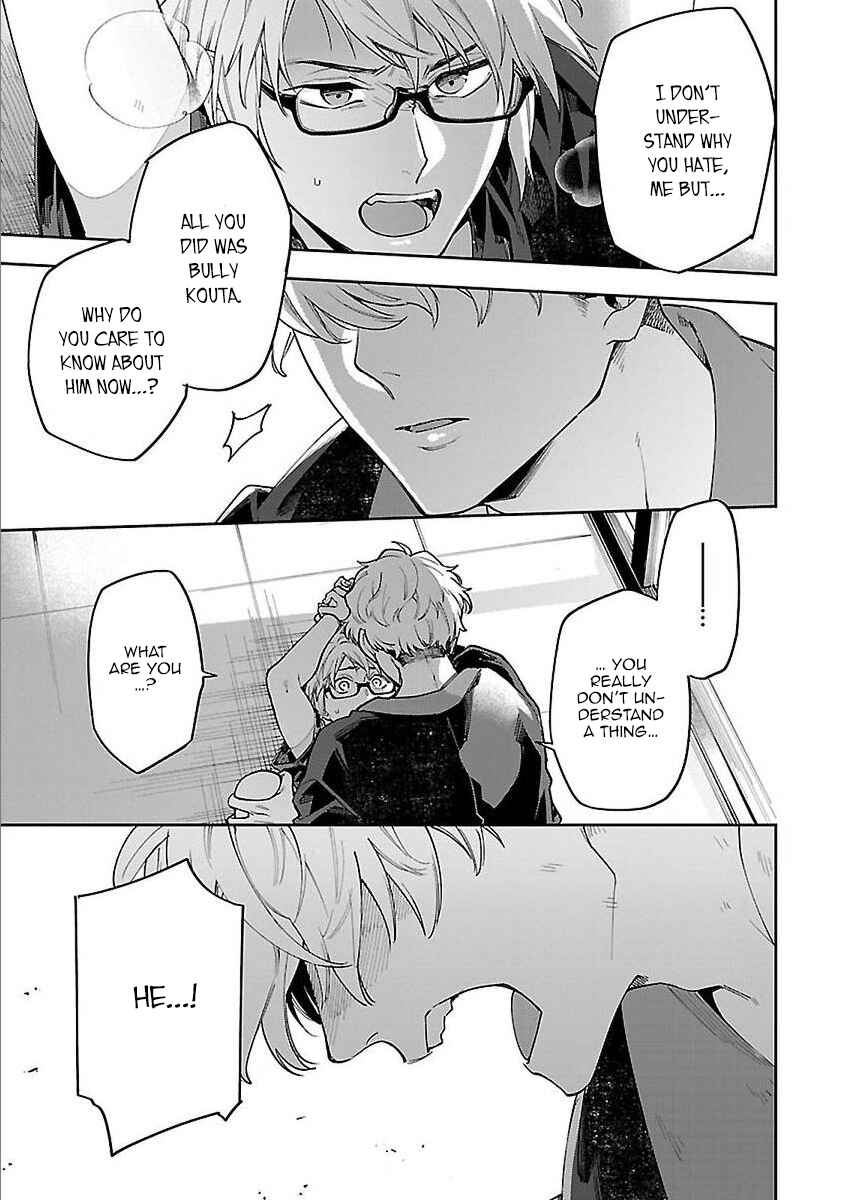 Page 6 Chapter 4 Zombie Hide Sex